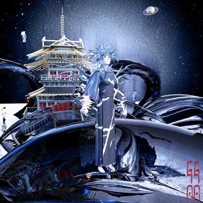 GAGA (feat. 釈迦坊主)のジャケット写真