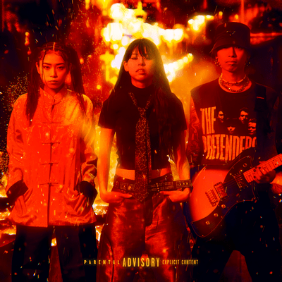 Lost (feat. ViryKnot)のジャケット写真