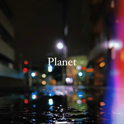 Planet Front Cover