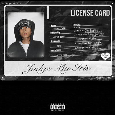 Judge My Iris Front Cover