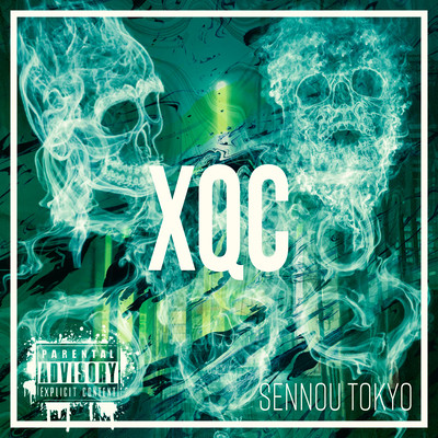 XQC Front Cover