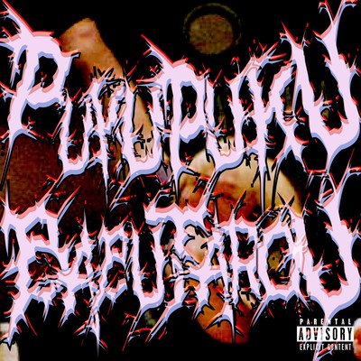 Pkupuku Babutarou Front Cover