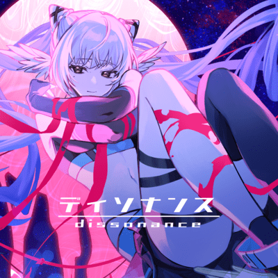 dissonance Front Cover