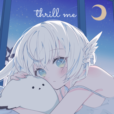 thrill meのジャケット写真