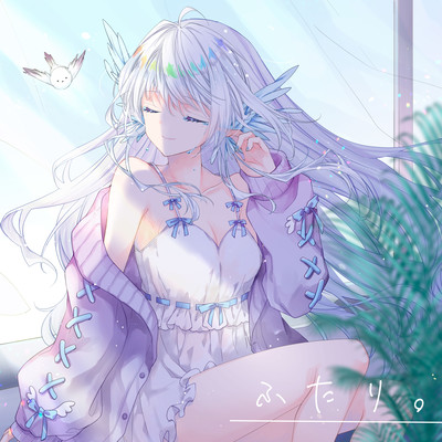 Two. Front Cover