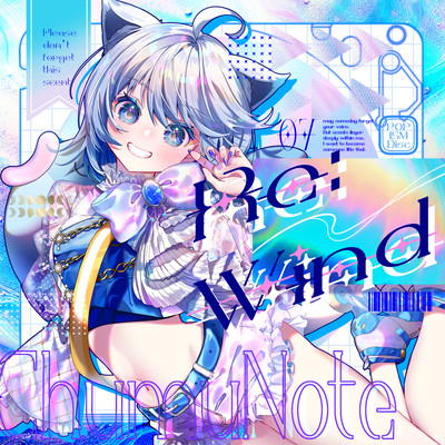Re:wind Front Cover