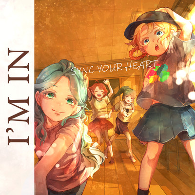 I'M INのジャケット写真