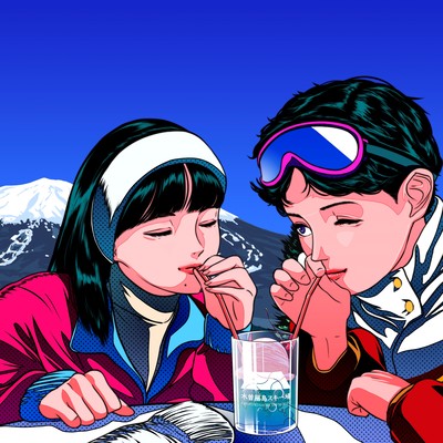 Hitomi ni WINKIN' (Night Tempo Showa Groove Mix) Front Cover