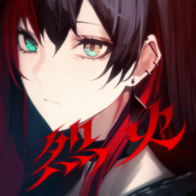 Rekka Front Cover