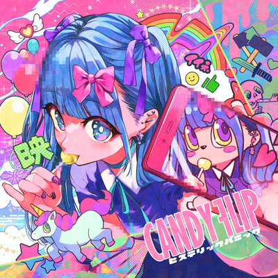CANDY FLIP Front Cover
