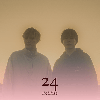 24のジャケット写真
