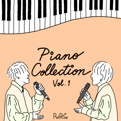 Piano Collection vol.1 Front Cover