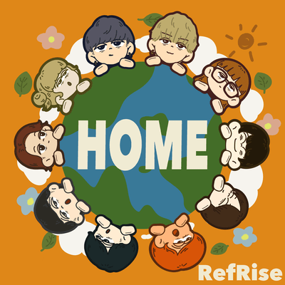 HOMEのジャケット写真