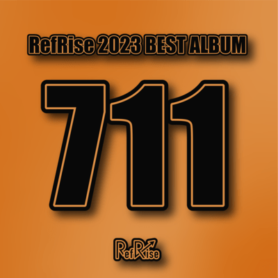 711 Front Cover