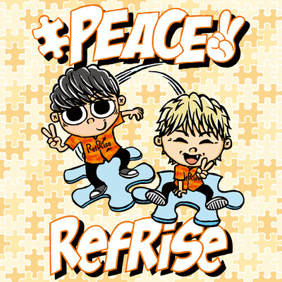 PEACE Front Cover