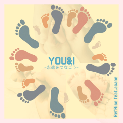 YOU&I (feat. acane) Front Cover