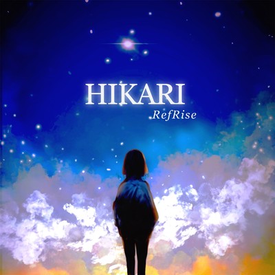 HIKARI Front Cover