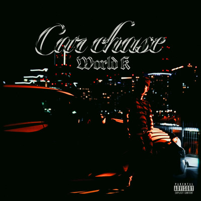 Car Chase Front Cover