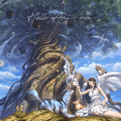 Hello Ami Front Cover