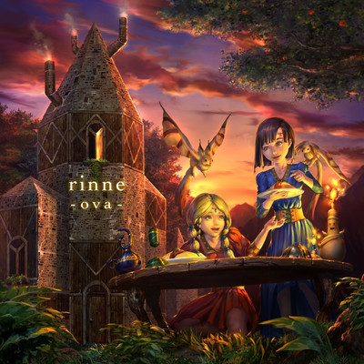 rinne Front Cover