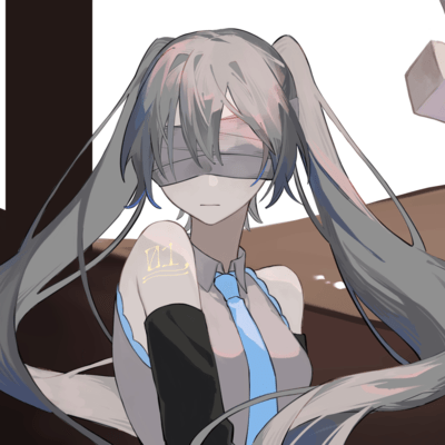 (Un) seen Front Cover