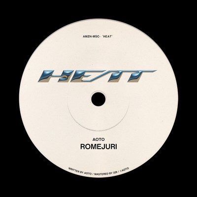 ROMEJULI Front Cover