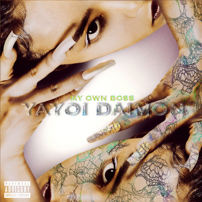 My Own Boss Front Cover