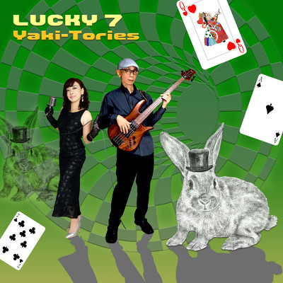 LUCKY 7 Front Cover