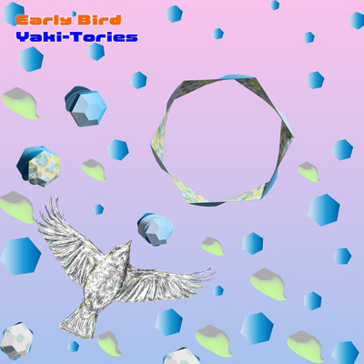 Early Bird Front Cover