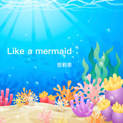 Like a mermaid Front Cover