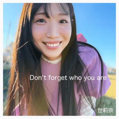 Don't forget who you areのジャケット写真