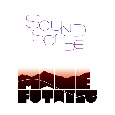 SOUNDSCAPEのジャケット写真