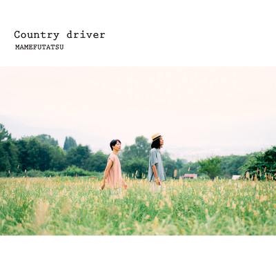 Country driver Front Cover