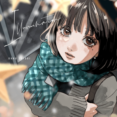 Illumination Front Cover