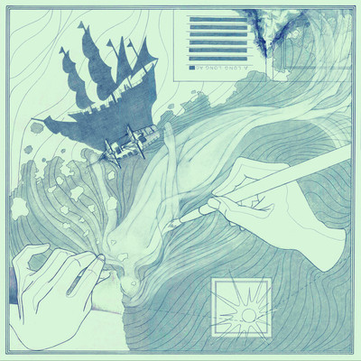 Undercurrent (feat. rico:amje) Front Cover