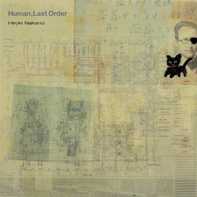 Human, Last Order Front Cover