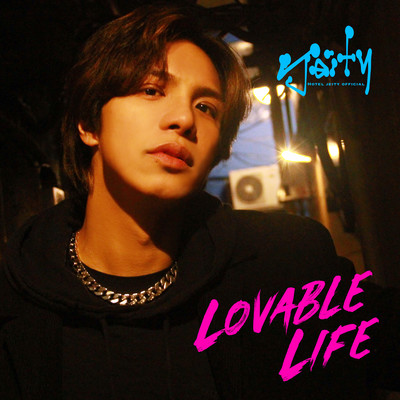 Lovable Life Front Cover