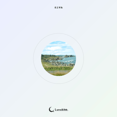 Minimal Front Cover