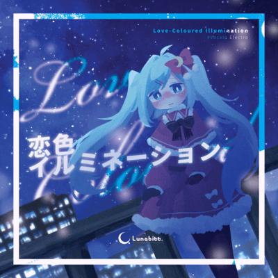 Love-Coloured Illumination Front Cover