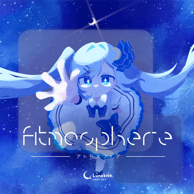 Atmosphere Front Cover