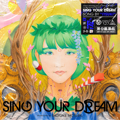 SING YOUR DREAM (feat. KIMIKA) Front Cover