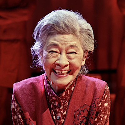 GOSHI GOSHI Front Cover