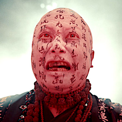 YOGA MONK Front Cover