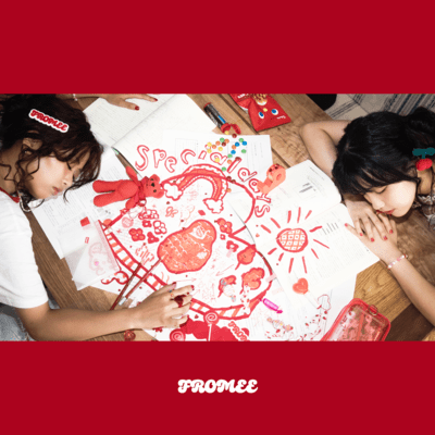 udaudasummerdays Front Cover