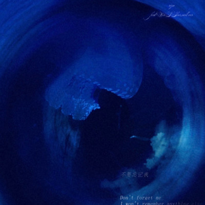 sign (feat. WeSSker & null ars)のジャケット写真