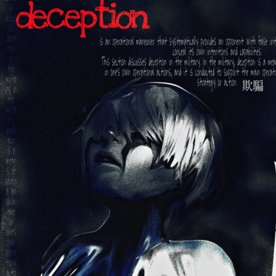 deception Front Cover