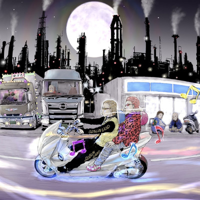 工場夜景のジャケット写真