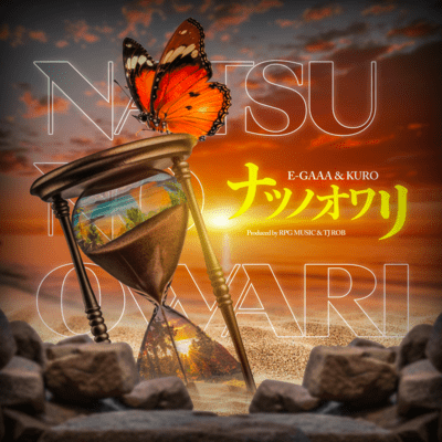 NATSUNOOWARI (feat. KURO) Front Cover