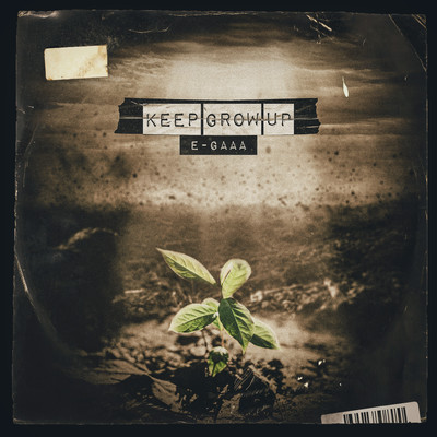 KEEP GROW UP Front Cover