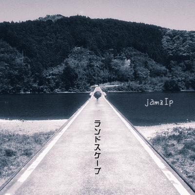 landscape Front Cover